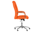Офис стол Carmen 6500-1 (оранжев)